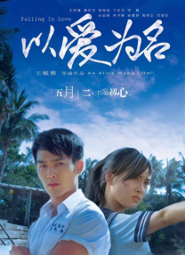 色爽女人免费