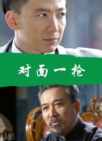 伊人青草