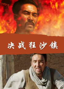 我看黄色片子