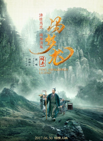 亚洲在线精品