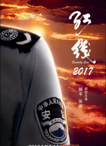 一级片免费在线