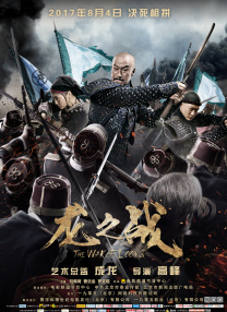 制服丝袜在线一区