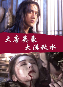国产|久而欧洲野花视频欧洲1