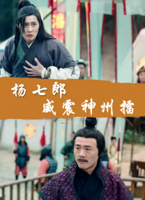 三级理论