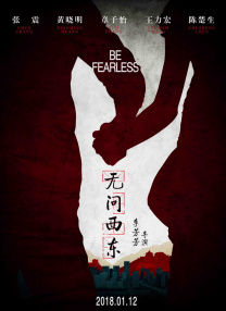亚洲大色