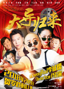 浮力影院最新发布地址