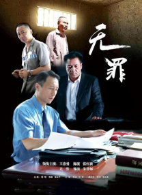 欧洲亚洲综合一区二区三区