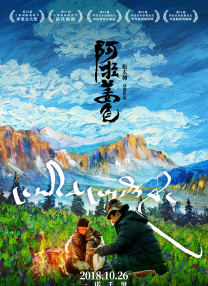 人与动物xxx