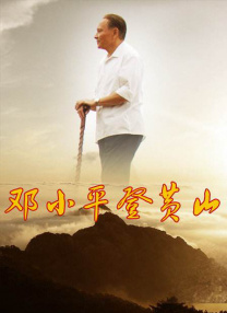 一区二区三区欧美久久