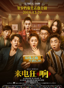 国产污视频在线观看