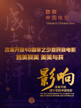 亚洲免费观看网站