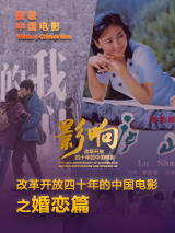 成人99