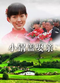 综合一区