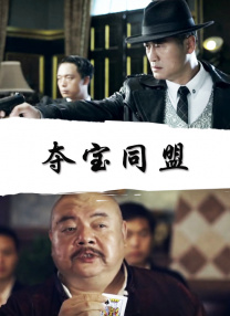 看一级特黄a大片日本片