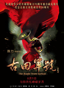 中文字幕亚洲区