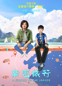 亚洲色图第四色