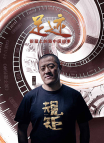 亚洲欧美激情综合第一区