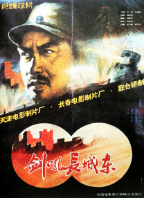 亚洲国产精品女人