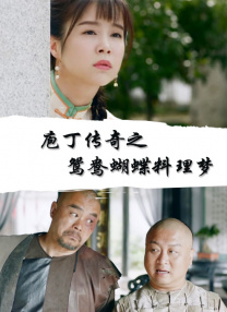 中文字幕亚洲另类天堂