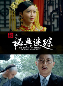 国产一区亚洲
