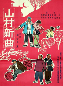 好多水视频