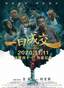 视频二区欧美