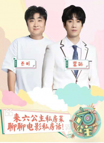 厨房玩朋友娇妻hd中文视频