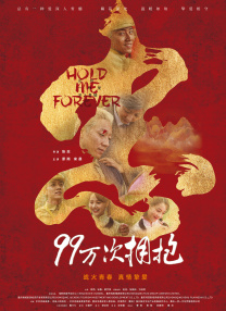 日本卡一卡二卡三