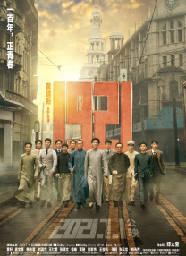 久久久www成人免费无遮挡大片