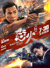 又黄又爽的免费视频