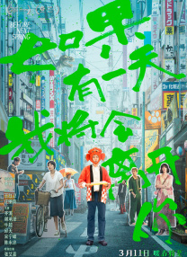 国产福利专区