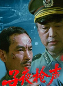 学生母亲的性爱日