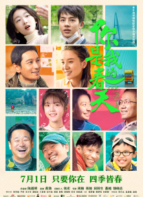 亚洲淫视频