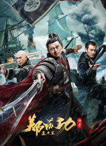 蜜桃成熟时电视剧李丽珍粤语