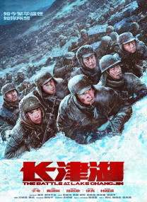 色菇凉天天综合网