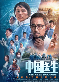 圣果的甜头动漫在线观看