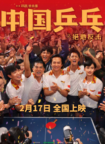 一级片网站视频