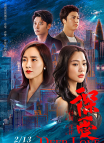 国产精品成人在线播放