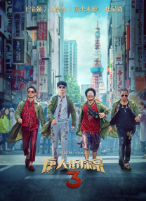 调教美女网站
