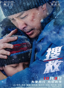 偷拍视频一区
