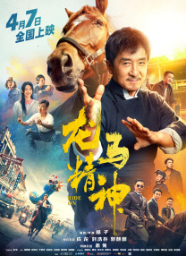 亚洲一区二区三区在线网站