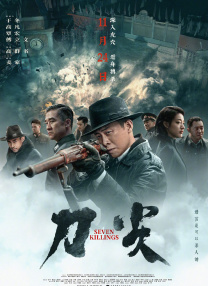 偷拍视频久久