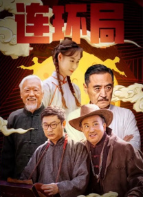在线视频 中文字幕