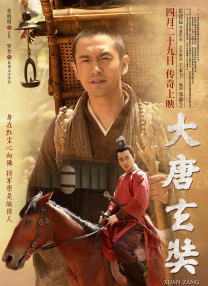 国内精品久久久久久久亚洲