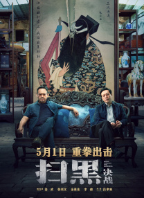 亚洲精品视频久久