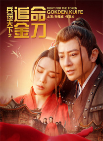 男人天堂99