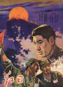 成人水蜜桃