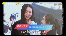 精品国产拍在线观看
