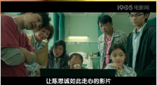 欧美亚洲另类视频