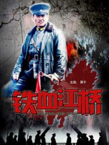 国产玖玖在线